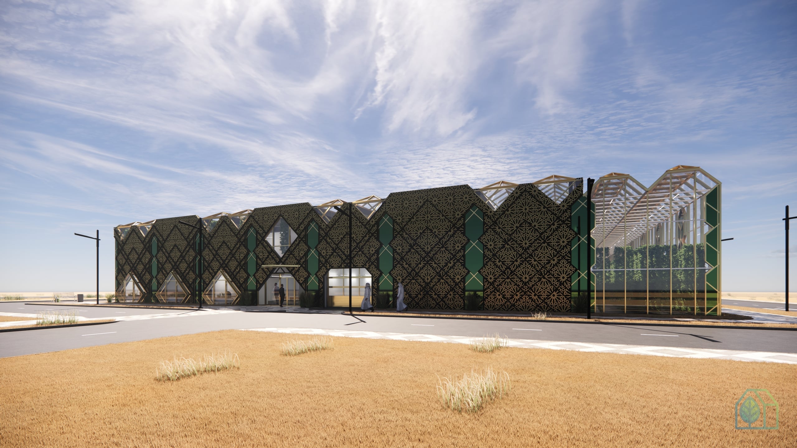 Industrial Laboratory & Greenhouse photo 1